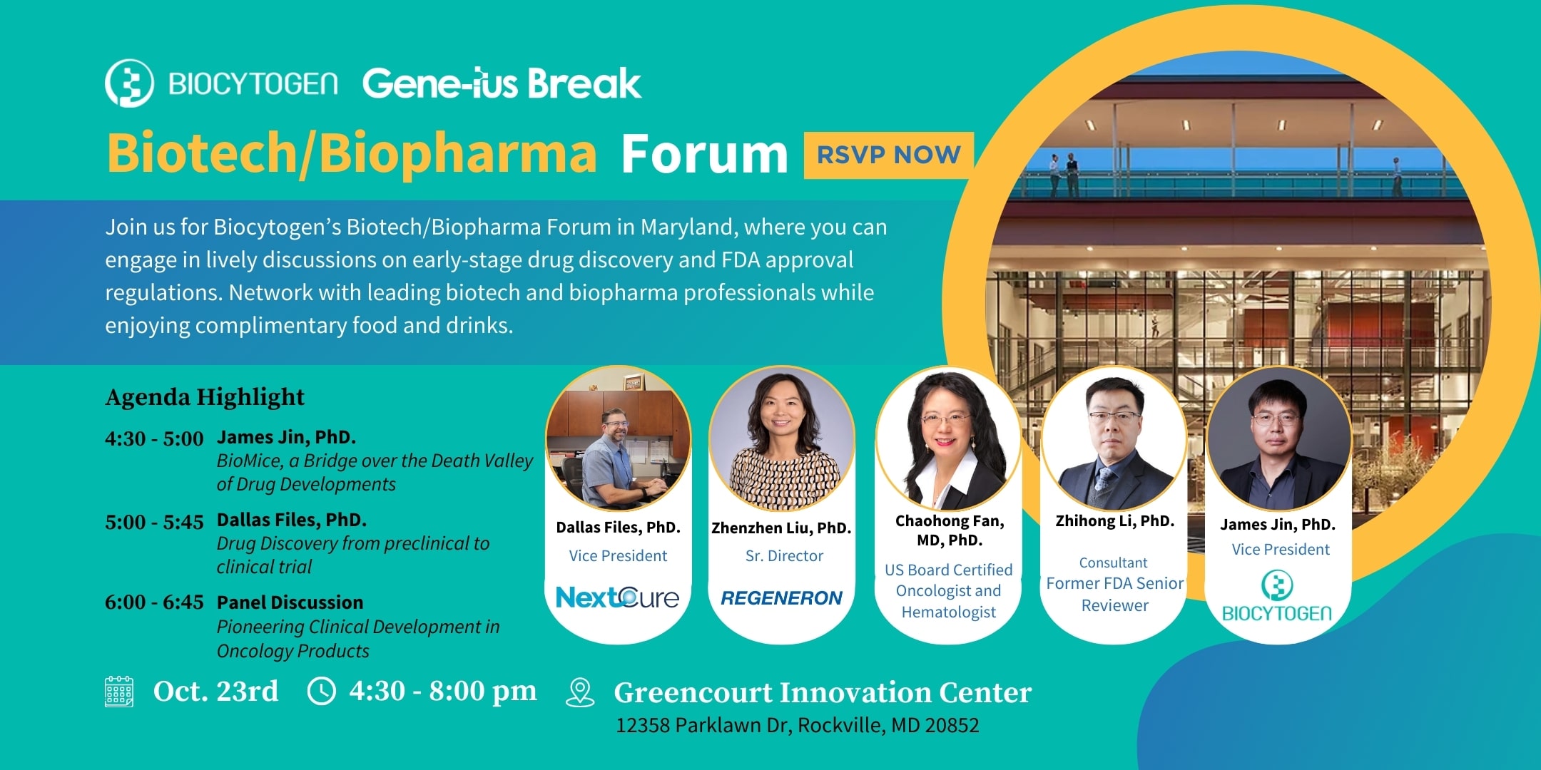 Join BIOCYTOGEN at Gene-ius Break - Oct 23rd Maryland Biotech/ Biopharma Forum
