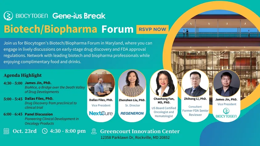 Join BIOCYTOGEN at Gene-ius Break - Oct 23rd Maryland Biotech/ Biopharma Forum