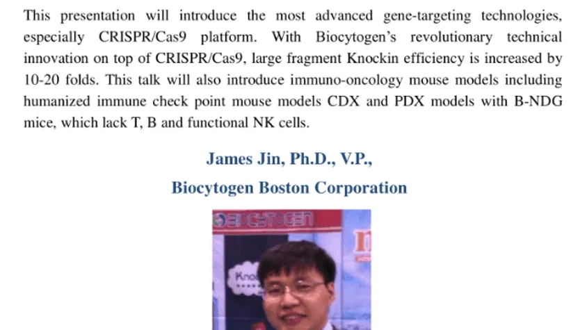 Biocytogen Seminar at University of Michigan