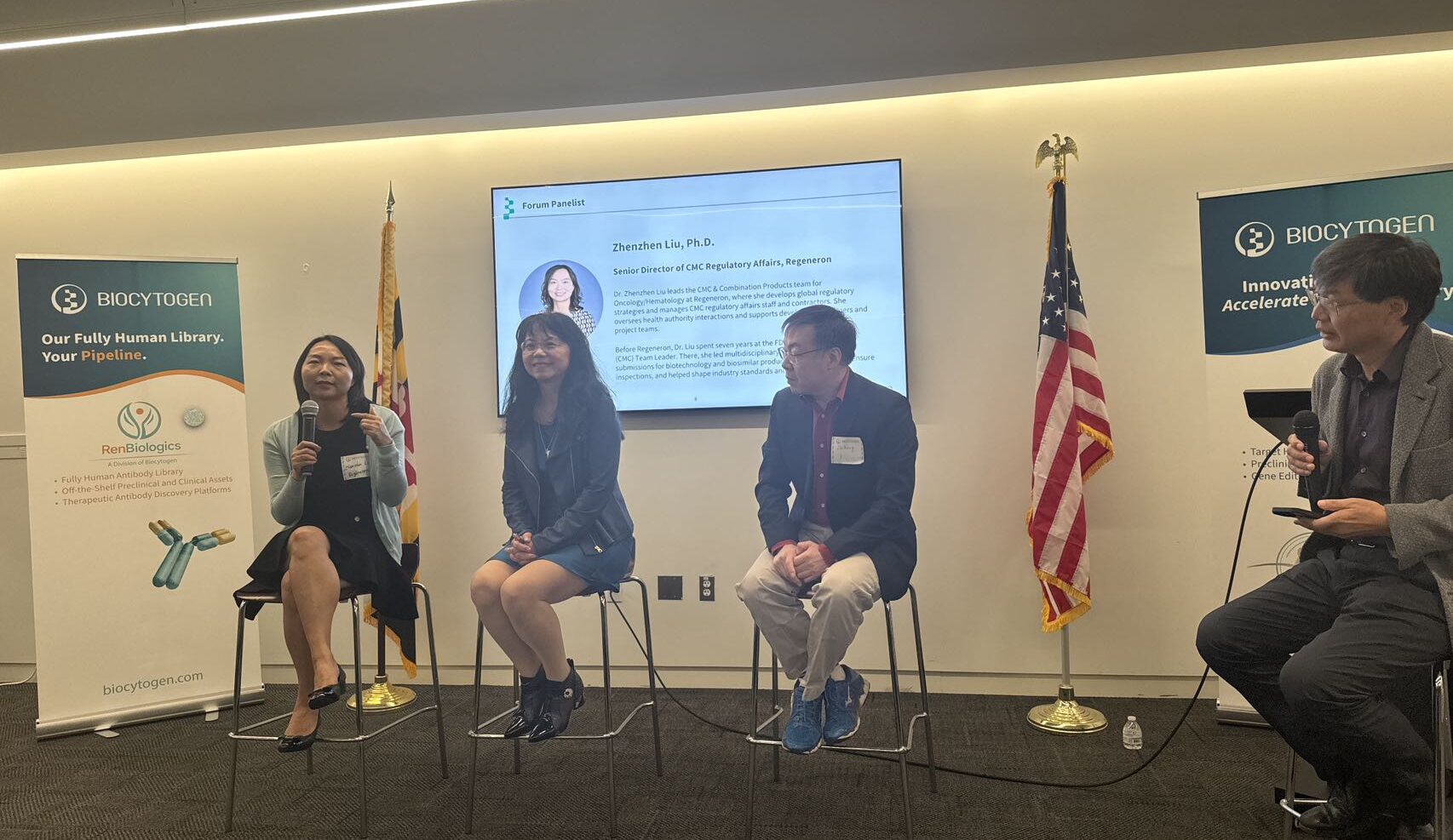 Breaking Down Barriers in Drug Development: Key Takeaways from Biocytogen&rsquo;s Maryland Forum