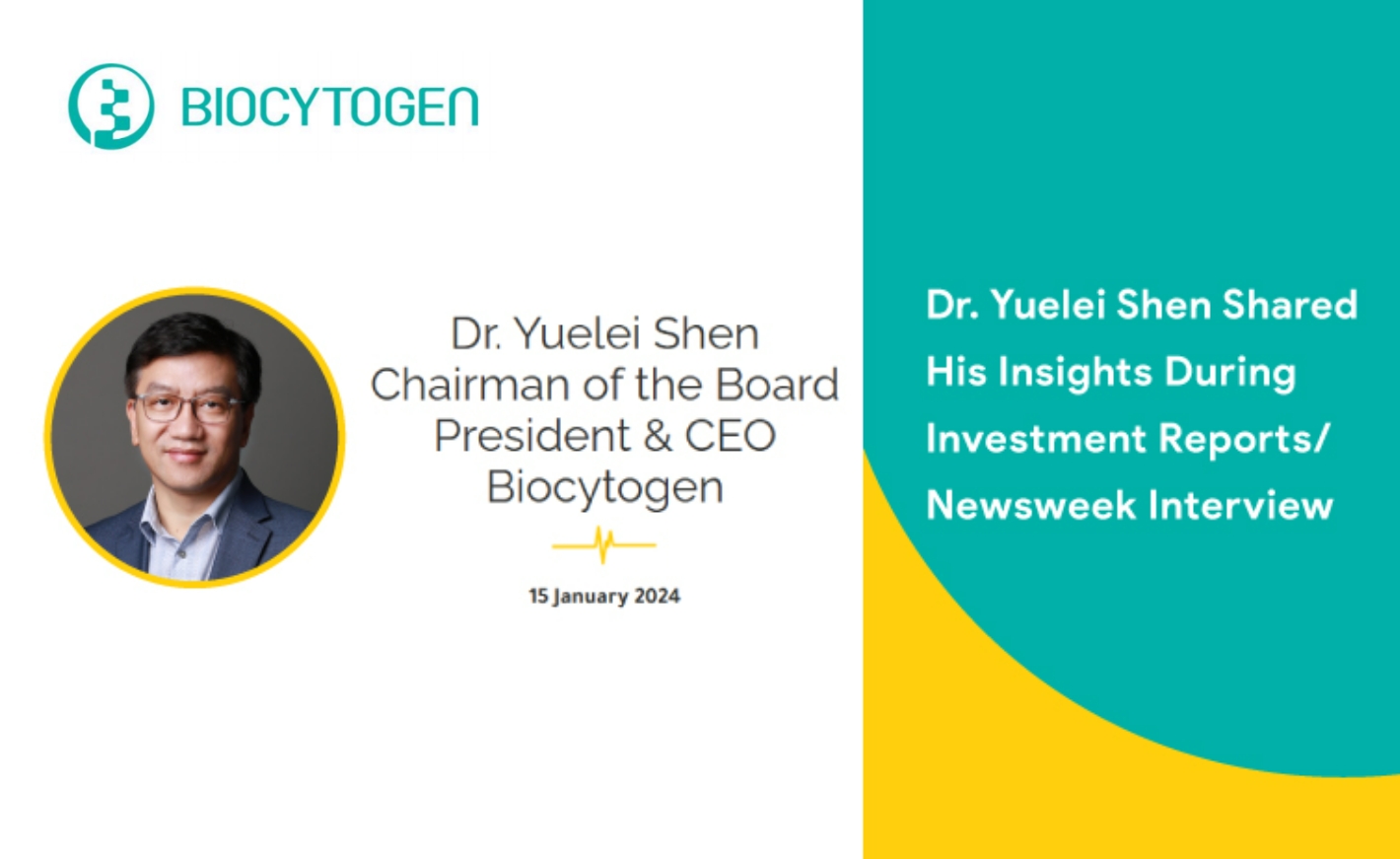Dr. Yuelei Shen Shared His Insights During Investment Reports/Newsweek Interview