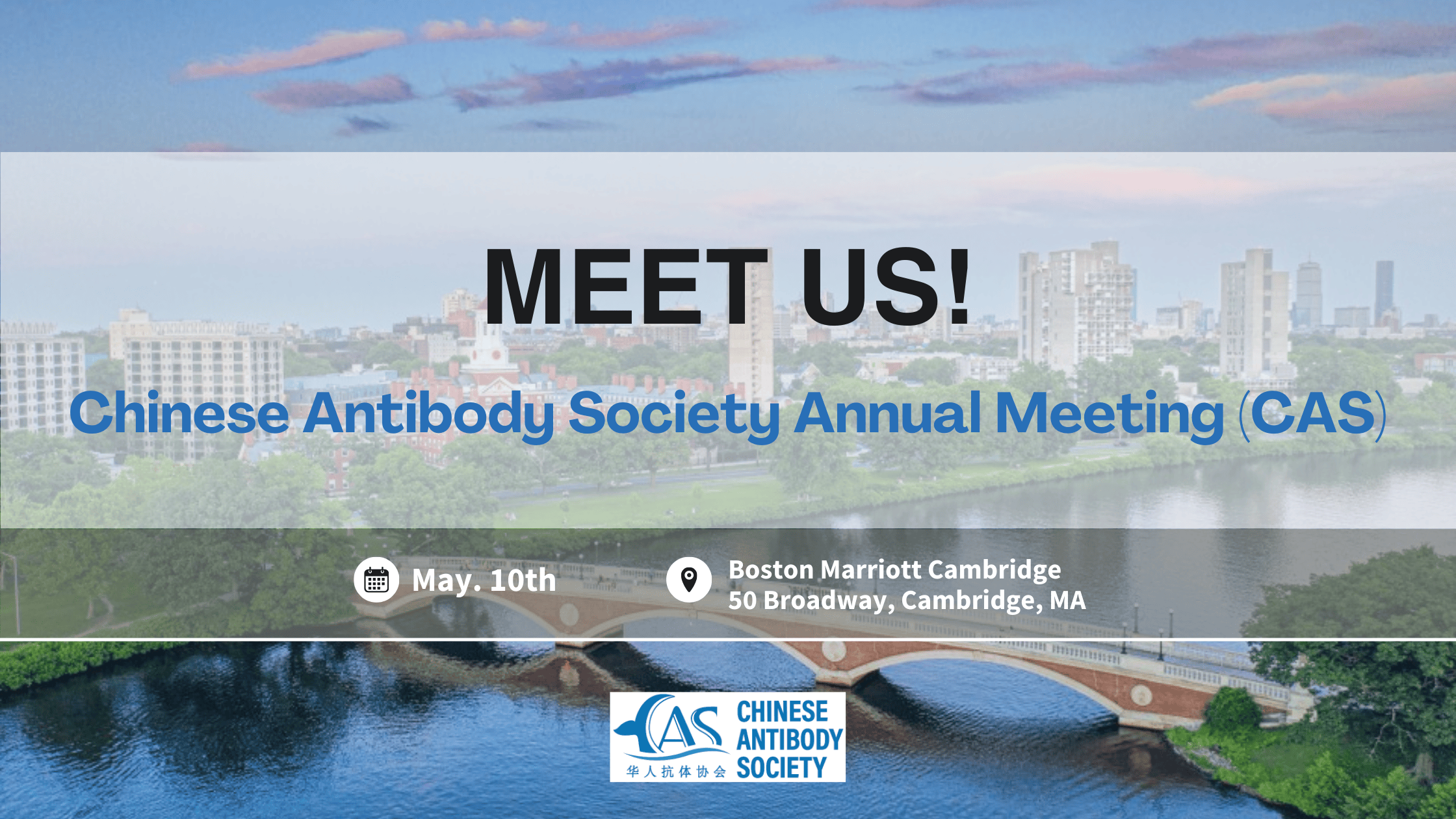 Join BIOCYTOGEN at Chinese Antibody Society Annual Meeting (CAS)