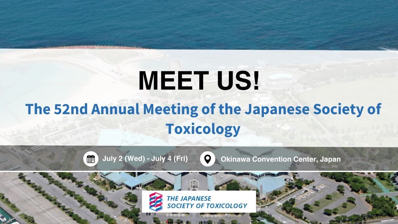 Join BIOCYTOGEN at the 52nd JSOT Annual Meeting
