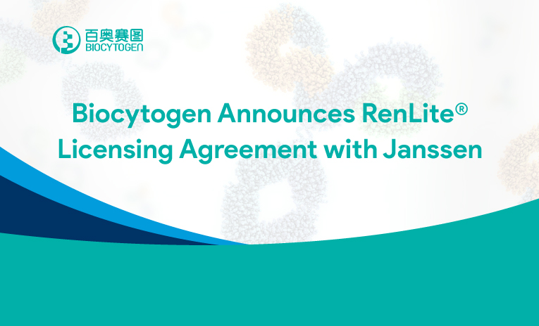Biocytogen Announces RenLite&reg; Licensing Agreement with Janssen