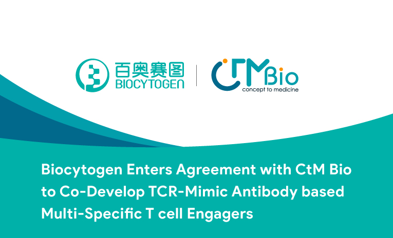 Biocytogen Enters Agreement With CtM Bio to Co-develop TCR-Mimic Antibody-Based Multi-Specific T cell Engagers