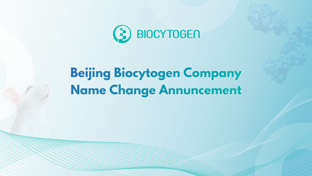 Beijing Biocytogen Company Name Change Annuncement