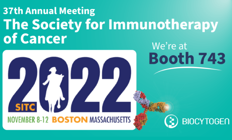 百奥赛图将在SITC 2022大会上设立展台