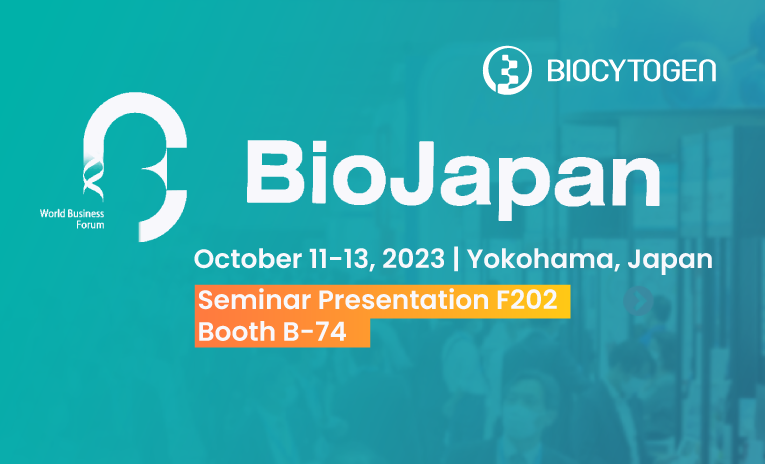百奥赛图将参展BioJapan 2023并做研讨会口头报告