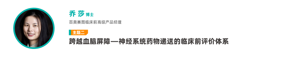 from clipboard from clipboard