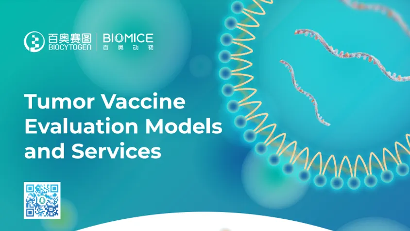 Tumor Vaccine Evaluation Models and Services