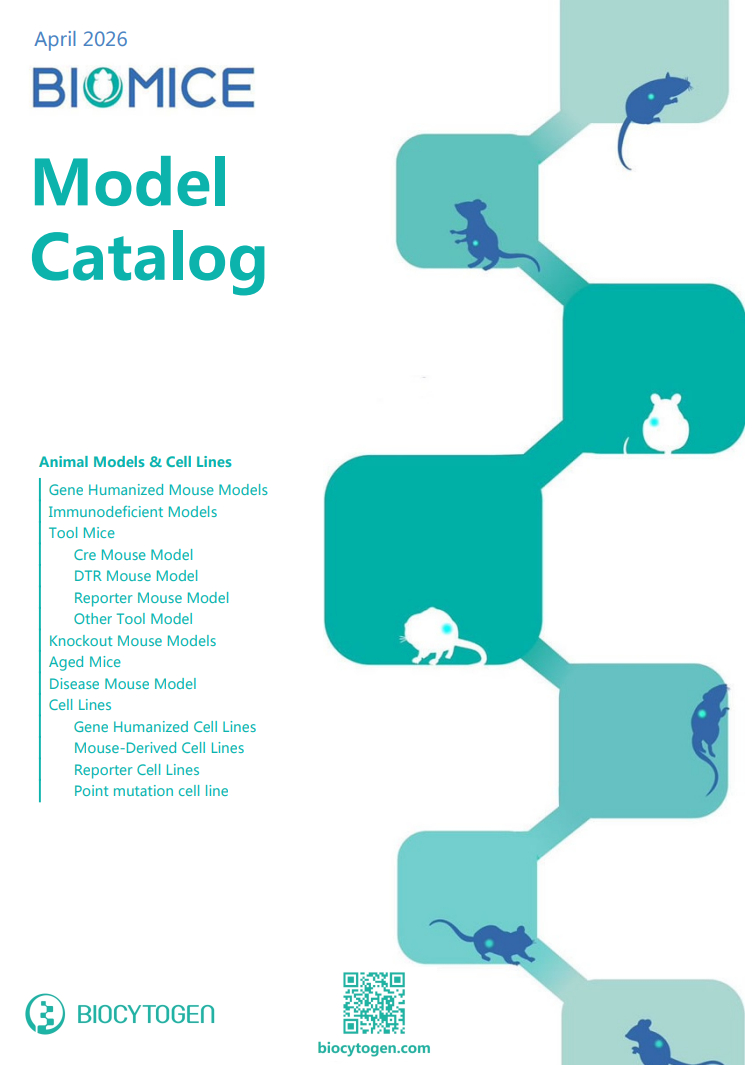 Biocytogen Model Catalog